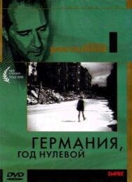 Постер к Германия, год нулевой смотреть онлайн на HD Rezka