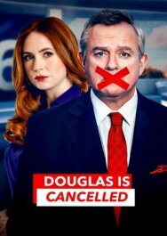 Постер к Дуглас отменяется смотреть онлайн на HD Rezka