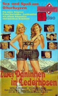 Постер к Две датчанки в кожаных штанах смотреть онлайн на HD Rezka