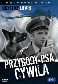 Постер к Приключения пса Цивиля смотреть онлайн на HD Rezka