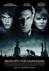 Постер к Сквозь тьму смотреть онлайн на HD Rezka