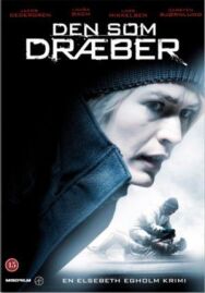 Постер к Тот, кто убивает смотреть онлайн на HD Rezka