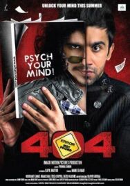 Постер к 404 смотреть онлайн на HD Rezka