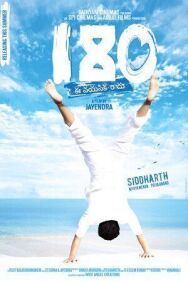 Постер к 180 смотреть онлайн на HD Rezka