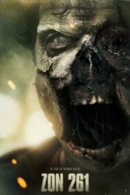 Постер к Зона 261 смотреть онлайн на HD Rezka