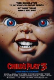 Постер к Детские игры 3 смотреть онлайн на HD Rezka