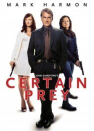 Постер к Верный выстрел смотреть онлайн на HD Rezka
