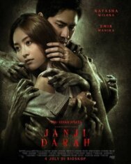 Постер к Обещание крови смотреть онлайн на HD Rezka