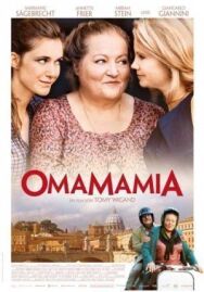 Постер к Омамамия смотреть онлайн на HD Rezka
