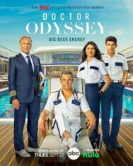 Постер к Доктор Одиссей смотреть онлайн на HD Rezka