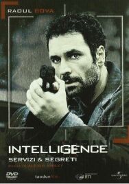 Постер к Агентура смотреть онлайн на HD Rezka