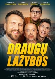 Постер к Спор между друзьями смотреть онлайн на HD Rezka