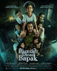 Постер к Дом с привидениями смотреть онлайн на HD Rezka