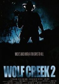 Постер к Волчья яма 2 смотреть онлайн на HD Rezka