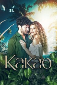 Постер к Какао смотреть онлайн на HD Rezka