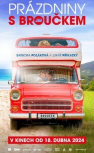 Постер к Отпуск на колесах смотреть онлайн на HD Rezka