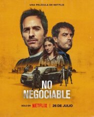 Постер к Никаких переговоров смотреть онлайн на HD Rezka