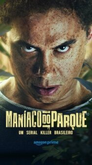 Постер к Парковый маньяк смотреть онлайн на HD Rezka