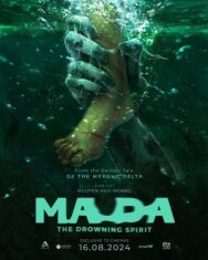 Постер к Ма Да: дух утопленников смотреть онлайн на HD Rezka