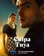 Постер к Твоя вина смотреть онлайн на HD Rezka