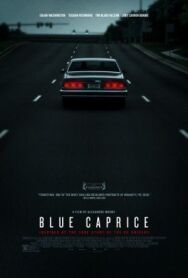 Постер к Синий каприз смотреть онлайн на HD Rezka