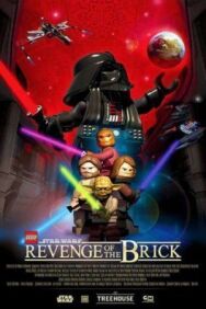 Постер к Lego Звёздные войны. Месть детальки смотреть онлайн на HD Rezka