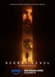 Постер к Секретный уровень смотреть онлайн на HD Rezka