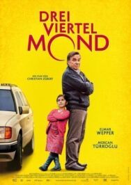 Постер к Три четверти луны смотреть онлайн на HD Rezka