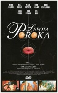 Постер к Красота порока смотреть онлайн на HD Rezka