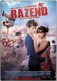 Постер к Яростный смотреть онлайн на HD Rezka