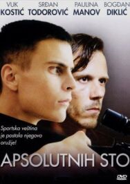 Постер к Абсолютная сотня смотреть онлайн на HD Rezka