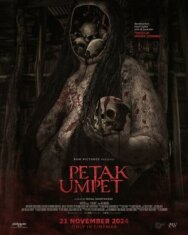 Постер к Прятки смотреть онлайн на HD Rezka