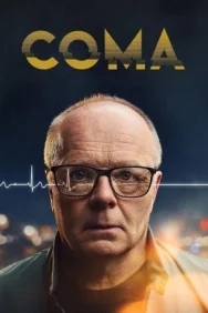Постер к Кома смотреть онлайн на HD Rezka
