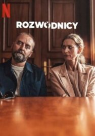 Постер к Разведённые смотреть онлайн на HD Rezka