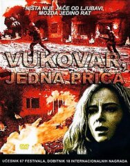 Постер к Вуковар смотреть онлайн на HD Rezka