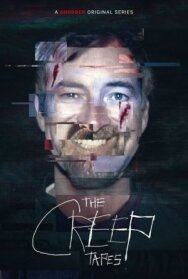 Постер к Ублюдские хроники смотреть онлайн на HD Rezka