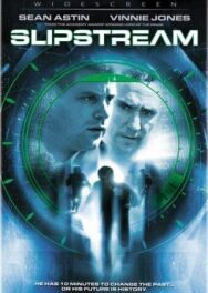 Постер к Капкан времени смотреть онлайн на HD Rezka