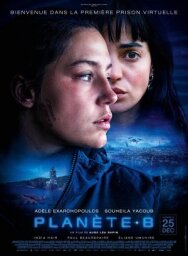 Постер к Планета Б смотреть онлайн на HD Rezka