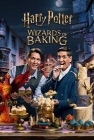 Постер к Гарри Поттер: Волшебники выпечки смотреть онлайн на HD Rezka
