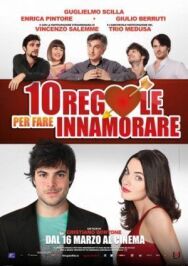 Постер к 10 правил смотреть онлайн на HD Rezka