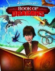 Постер к Книга драконов смотреть онлайн на HD Rezka