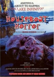 Постер к Ужас дома на воде смотреть онлайн на HD Rezka