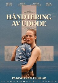 Постер к Блаженны мёртвые смотреть онлайн на HD Rezka