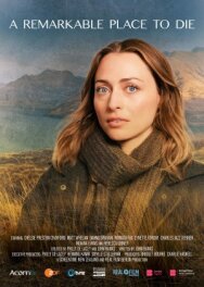 Постер к Прекрасное место, чтобы умереть смотреть онлайн на HD Rezka