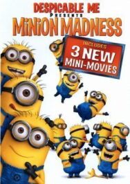 Постер к Гадкий Я: Мини-фильмы. Миньоны смотреть онлайн на HD Rezka