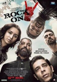 Постер к Играем рок 2 смотреть онлайн на HD Rezka