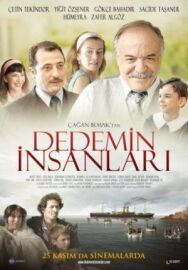 Постер к Народ моего деда смотреть онлайн на HD Rezka