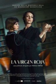 Постер к Красная дева смотреть онлайн на HD Rezka