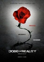 Постер к Доза реальности смотреть онлайн на HD Rezka