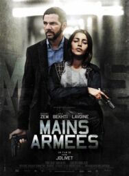 Постер к Вооружённое ограбление смотреть онлайн на HD Rezka